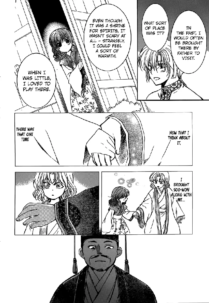 Yona of the Dawn Chapter 154 image 06_optimized